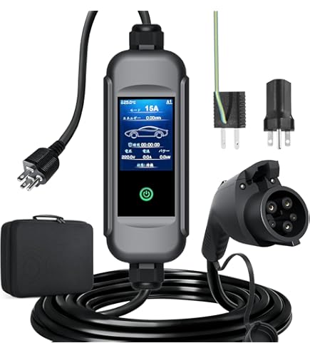 電気自動車リーフ充電器 日産：リーフ [ LEAF ] | アクセサリー | 充電サポート/その他アイテム